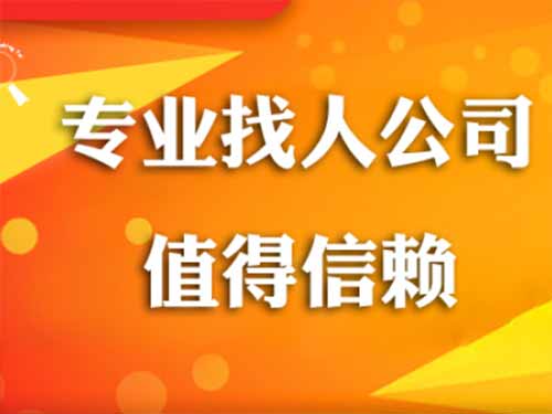 河间侦探需要多少时间来解决一起离婚调查